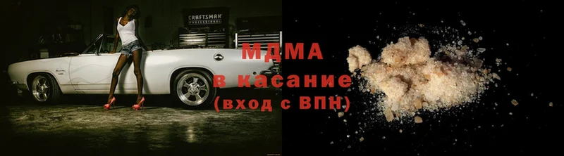 кракен рабочий сайт  Бабушкин  MDMA VHQ 